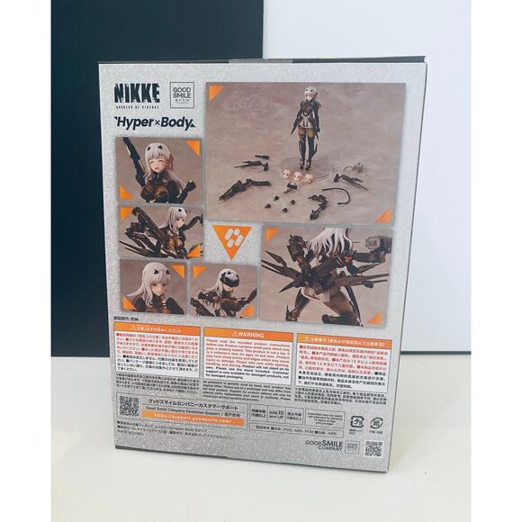 Good Smile Shanghai Goddess of Victory: Nikke Hyper Body Modernia Posable Figure - Picture 3 of 3